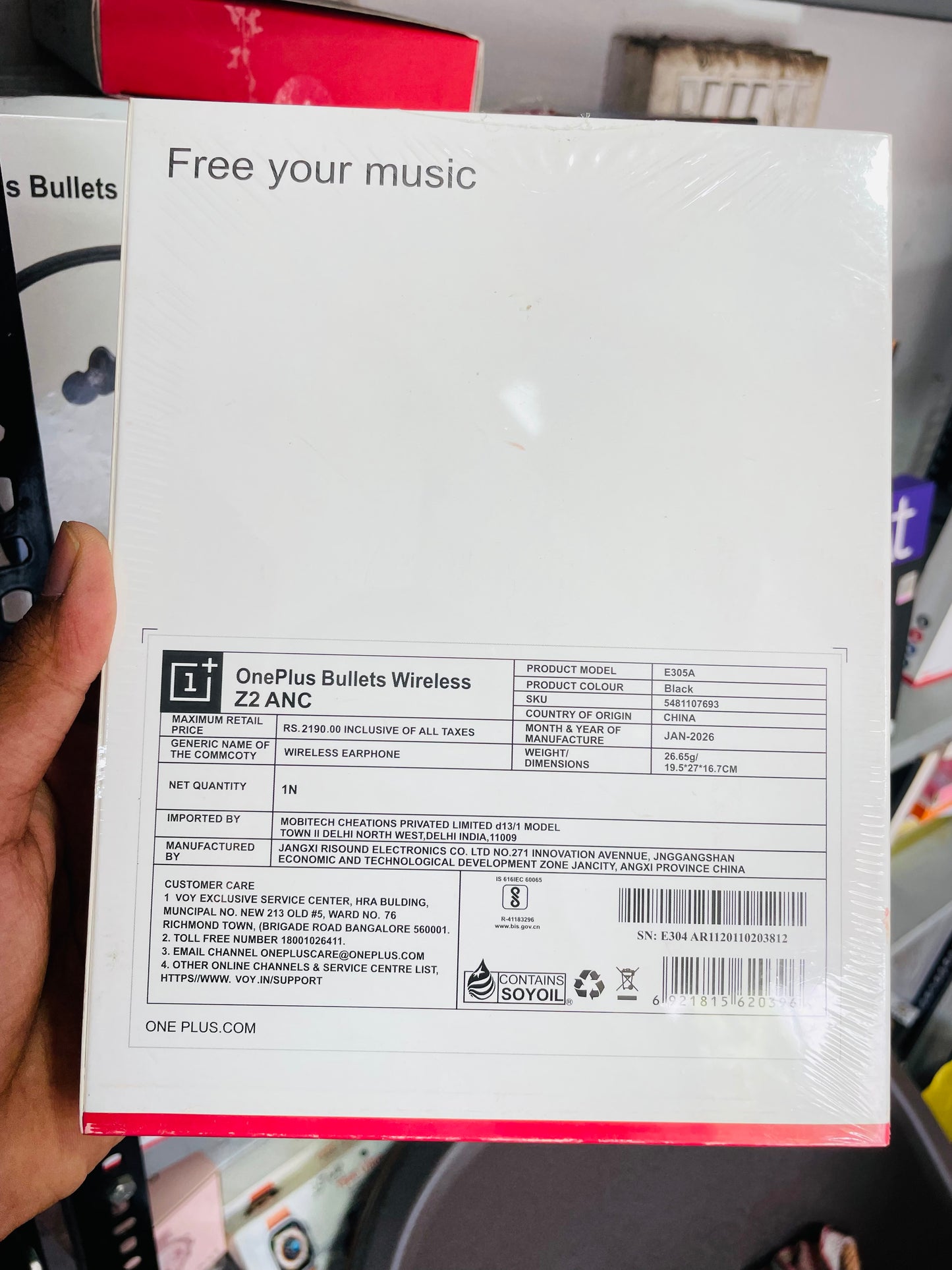 Premium Bluetooth Wireless Neckband